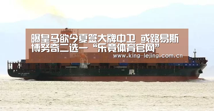乐竟官网