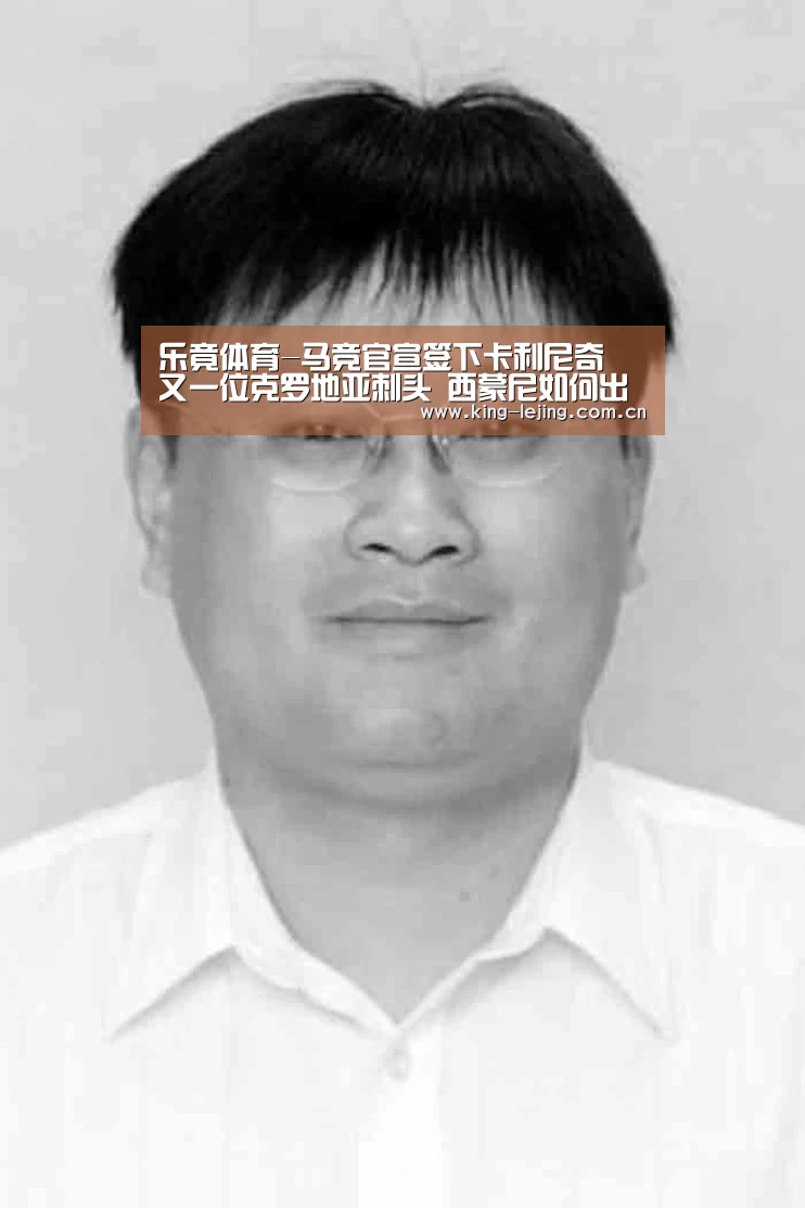 乐竟官网