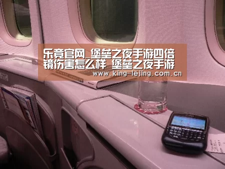乐竟官网_堡垒之夜手游四倍镜伤害怎么样 堡垒之夜手游罕见突击步枪附瞄准镜性能分析(图3) 乐竟官网