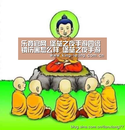 乐竟官网_堡垒之夜手游四倍镜伤害怎么样 堡垒之夜手游罕见突击步枪附瞄准镜性能分析(图4) 乐竟体育官网