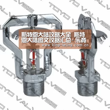 乐竟体育官网