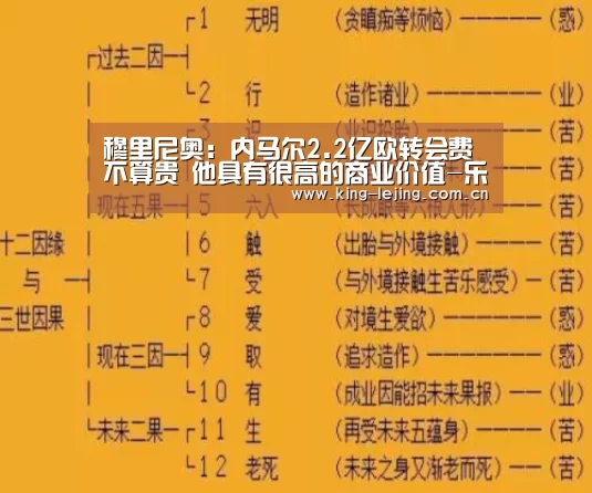 乐竟官网